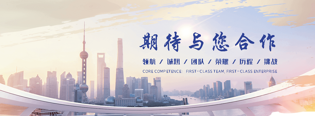 弋阳铅板生产厂家
